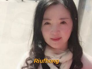 Riufhong