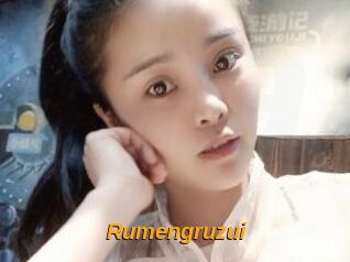 Rumengruzui