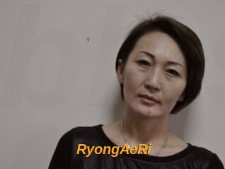 RyongAeRi