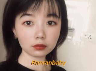 Ranranbaby