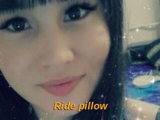 Ride_pillow