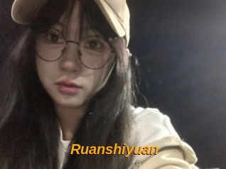 Ruanshiyuan