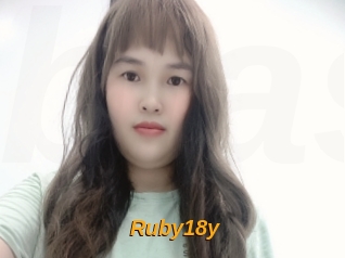 Ruby18y