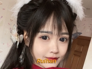 Ruihan