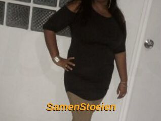 SamenStoeien