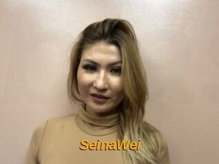 SeinaWei
