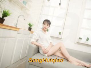 SongHuiqiao
