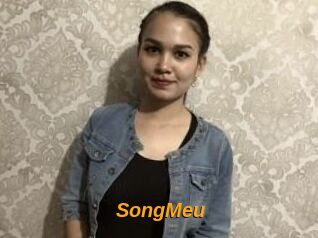 SongMeu