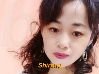 Shirong