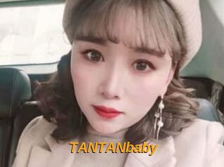 TANTANbaby