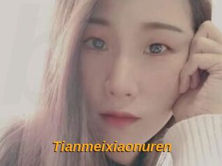 Tianmeixiaonuren