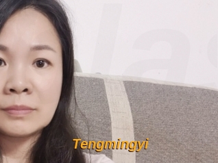 Tengmingyi