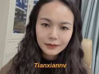 Tianxiannv