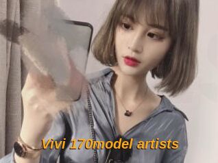 Vivi_170model_artists
