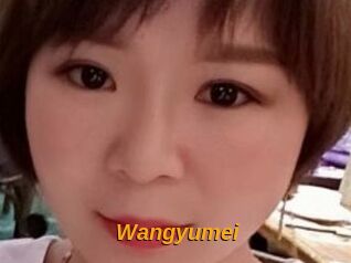 Wangyumei