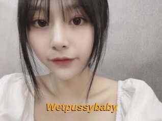 Wetpussybaby