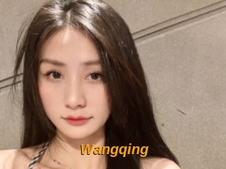 Wangqing