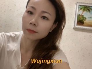 Wujingxian