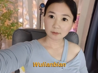 Wulianbian