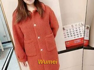 Wumei
