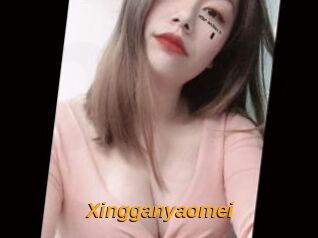 Xingganyaomei