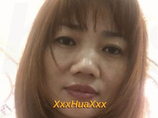 XxxHuaXxx