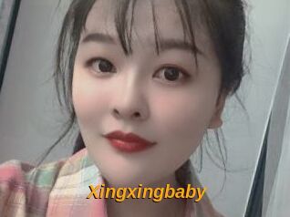 Xingxingbaby