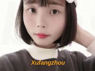 Xufangzhou