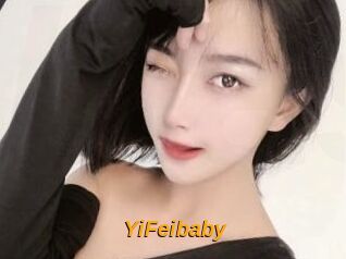 YiFeibaby