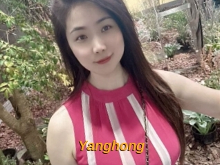 Yanghong