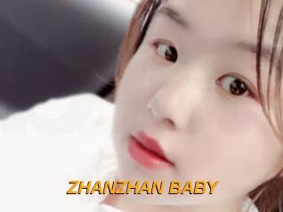 ZHANZHAN_BABY