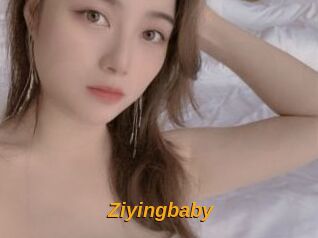Ziyingbaby
